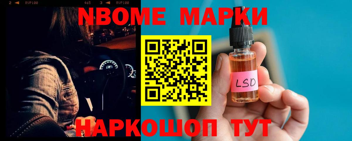 ЛСД экстази ecstasy  Вход с VPN  Лангепас  LSD-25 экстази ecstasy 