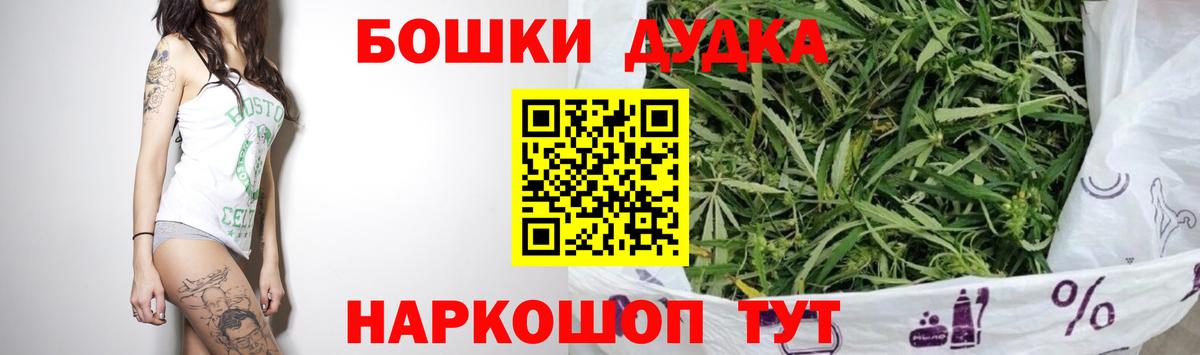 Каннабис марихуана  Лангепас  МАРИХУАНА ГИДРОПОН 